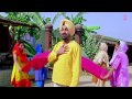 Phulaan wali paalki punjabi bhajan by ravinder grewal full song i aaveen baba nanaka