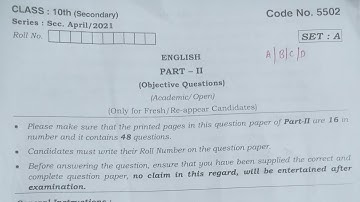 English Answer Key MCQ Class 10th Final Paper Bhiwani Board Code A/ B/ C/ D Objective April 2022