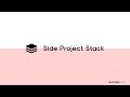 Get no code tool suggestions for your next side project  side project stack  nocode