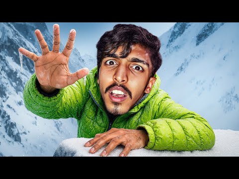 I Slipped From