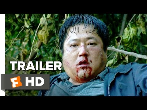 통곡의 예고편 1 (2016) 한국 스릴러 영화 HD