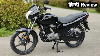 Hero Super Splendor Bs6 All Black 2023 Model Detailed Ride Review | Latest Feature Update