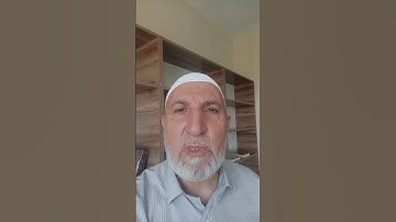من سورة النساء آيات برواية السوسي عن أبي عمرو