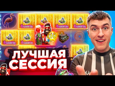 Зарегистрируйтесь и Играйте в Онлайн-Казино 1Win в России через Зеркало Сайта