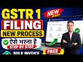 GSTR 1 Filing New Process 2026 | Step-by-Step Bulk Invoice Upload Free Utility