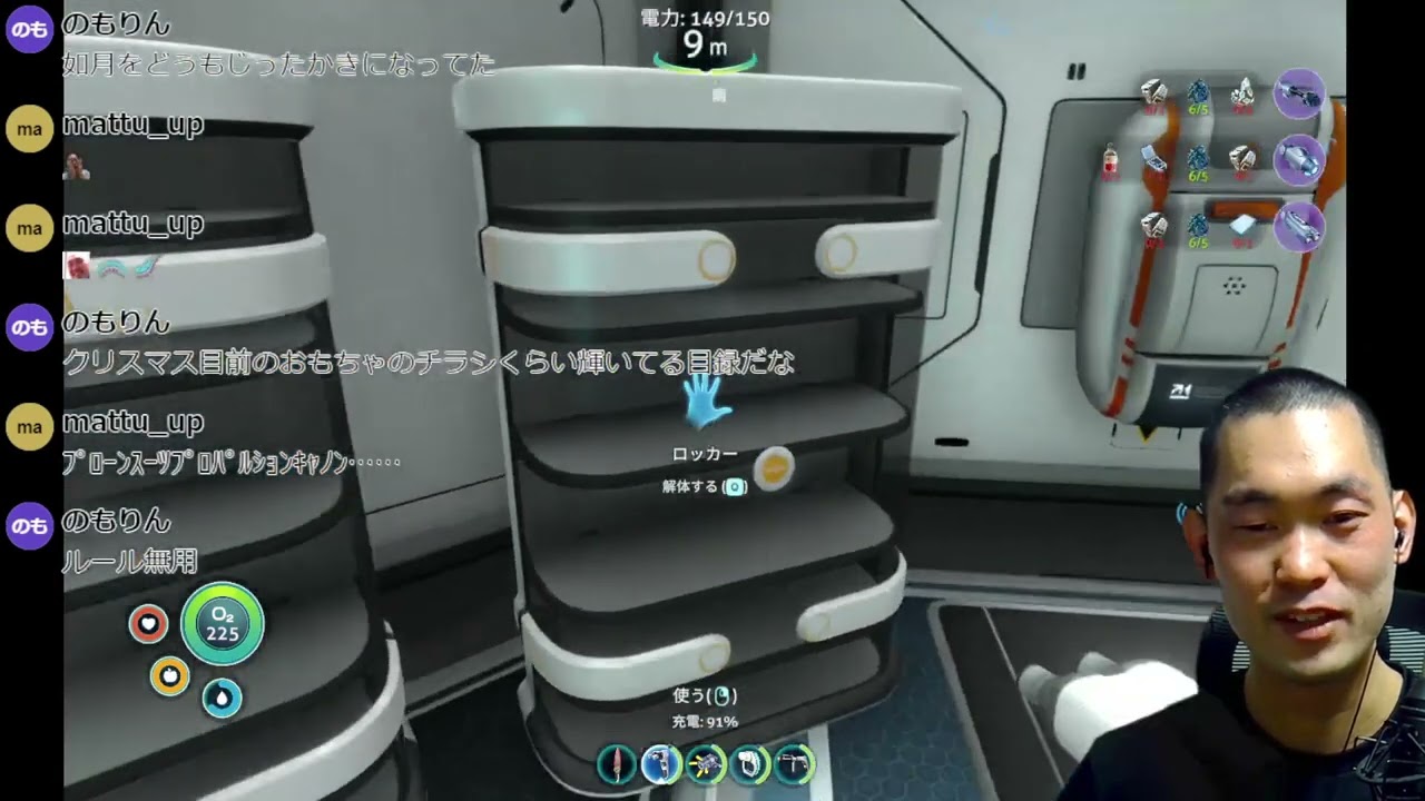 海坊主part5 - YouTube