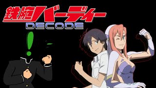 ExPoint Anime Club - Birdie the Mighty: Decode!