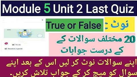 Unit 2 Last Solved Quiz | Module 5 | 20 plus different Question| EaSTE Training 2024 | Easy Learning