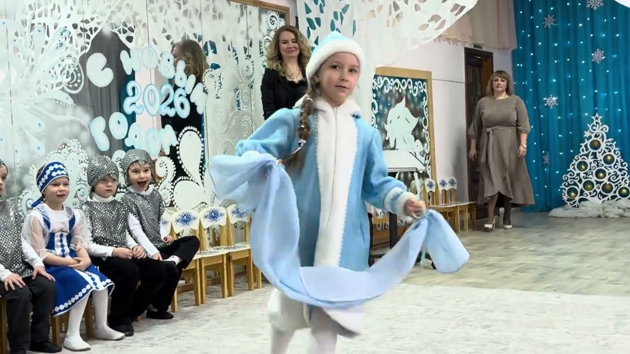 Новогодний утренник 25/26 