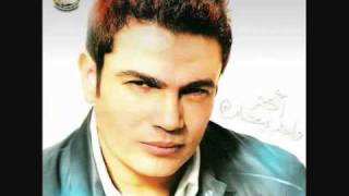 Amr Diab (Qusad Einy) - English Subtitles.mp4