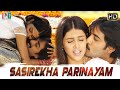 Sasirekha Parinayam Tamil Full Movie HD | Tarun | Genelia | Latest Full Movies | Indian Video Guru
