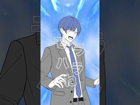 社畜がガチでクスシキ歌ってみた Shorts