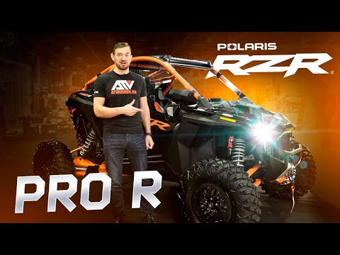 POLARIS RZR PRO R - обзор нового мотовездехода | Характеристики и технические особенности багги.