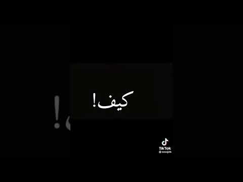 ممكن اطلب طلبات