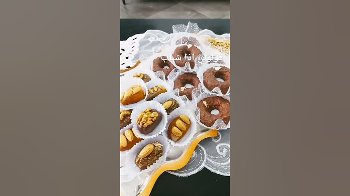 une commande #algériens #gâteaux #gâteauxalgériens #commande #délicieux #dz
