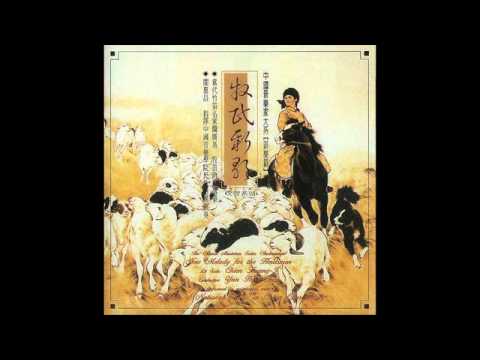Chinese Music - Dizi - Having Pleasure of Bumper Crop 喜看丰收景 - Performed by Jian Guangyi 简广易