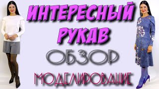 :     -    