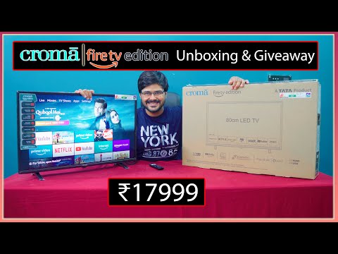 Croma Fire TV 32 Inch Smart LED TV ? Unboxing and Giveaway || Quick Review || Overpriced??