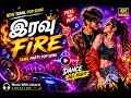 Iravu Fire 🔥 Tamil Dance Anthem | Neon Party Pop Song | Feel the Beat | Music with Jakaria