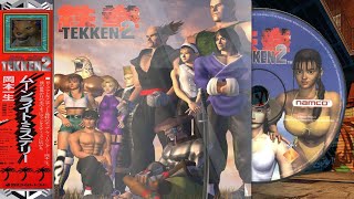 😈✊ Tekken 2 Remix - Quiet Interim Report (Middle Boss Theme)