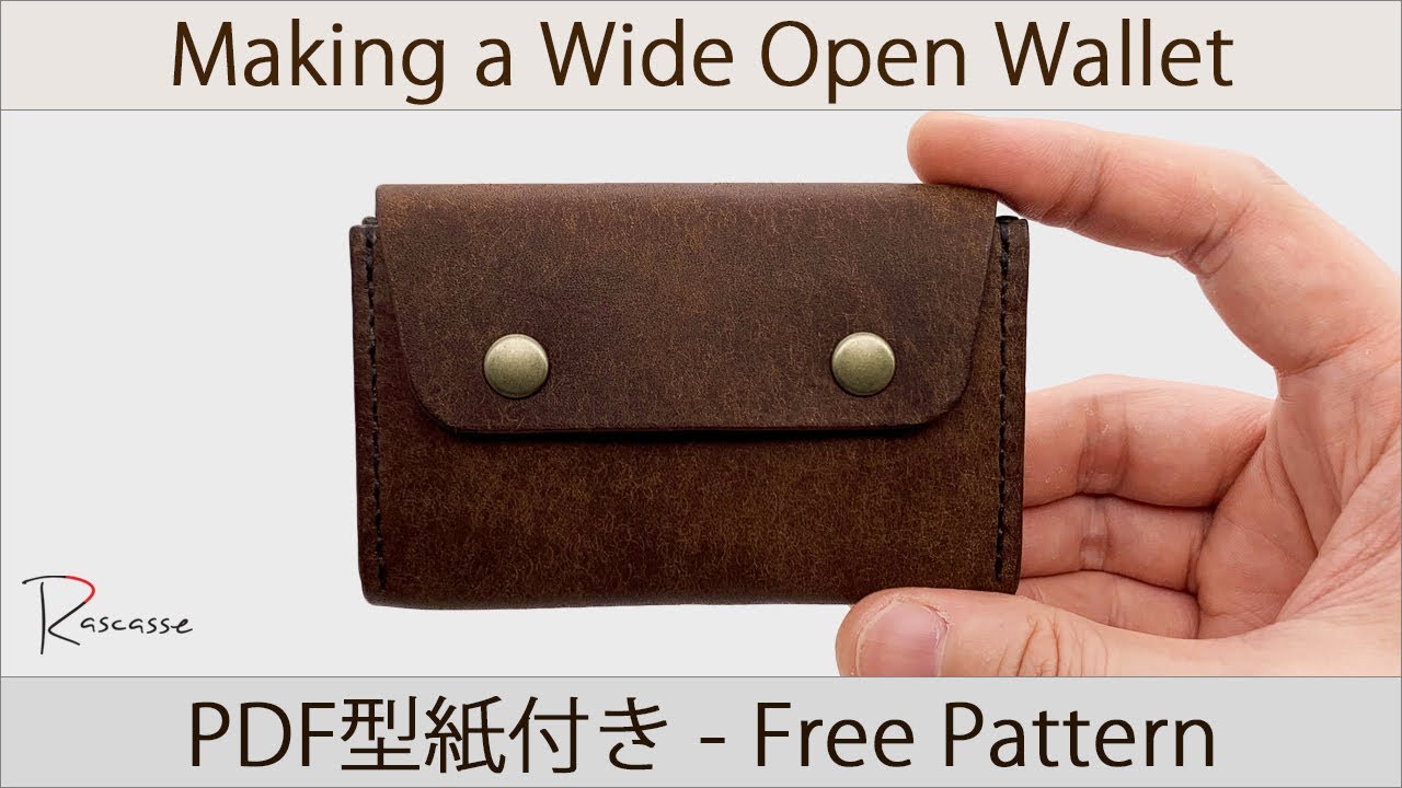 レザークラフト 大きく開くミニ財布の作り方 無料型紙 Leather Craft Free Pattern How To Make A Wide Open Mini Wallet Youtube