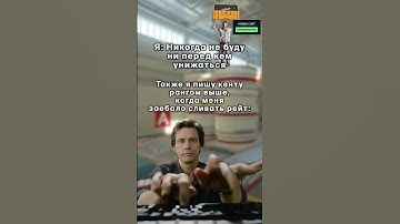 Ты знаешь кого отметить #shorts #cs2 #кс2 #csgomemes #csgo #ксго #кс2кейсы #кейсы