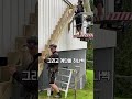 단 5시간만에 막힌 벽에 발코니가 생긴 놀라운 이유 단 5시간만에 막힌 벽에 발코니가 생긴 놀라운 이유