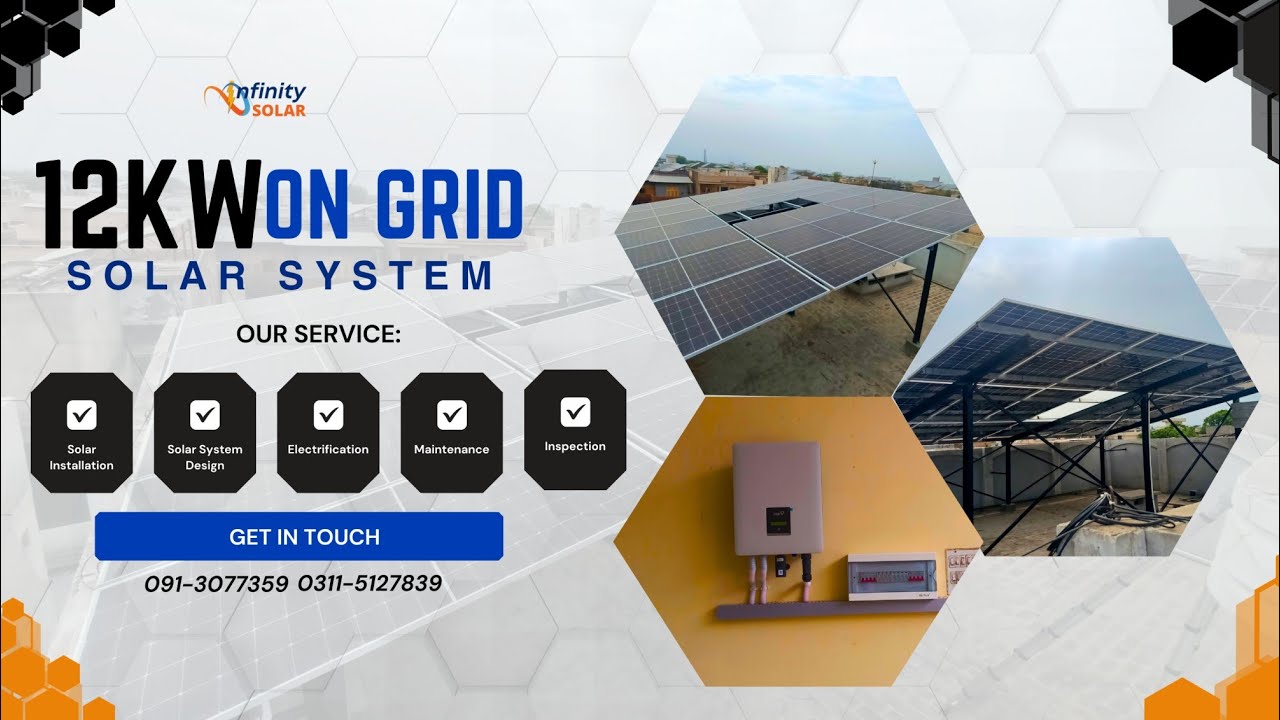 12KW ongrid Solar System | 12kw on grid solar system 12kw | - YouTube