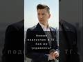 Как управлять новыми подписчиками в ТГ? #прибыльныйбизнес #marketing #strategy #секретыбизнеса