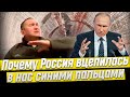 Почему Путин поддерживает Лукашенко | Истории и лайфхаки от дяди Лёши | Стачка на Белкалии