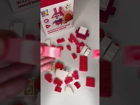 Распаковка конструктора Лисёнок Айяяй! Чистый ASMR 🥹 — Цветняшки — игрушки и мультики для детей