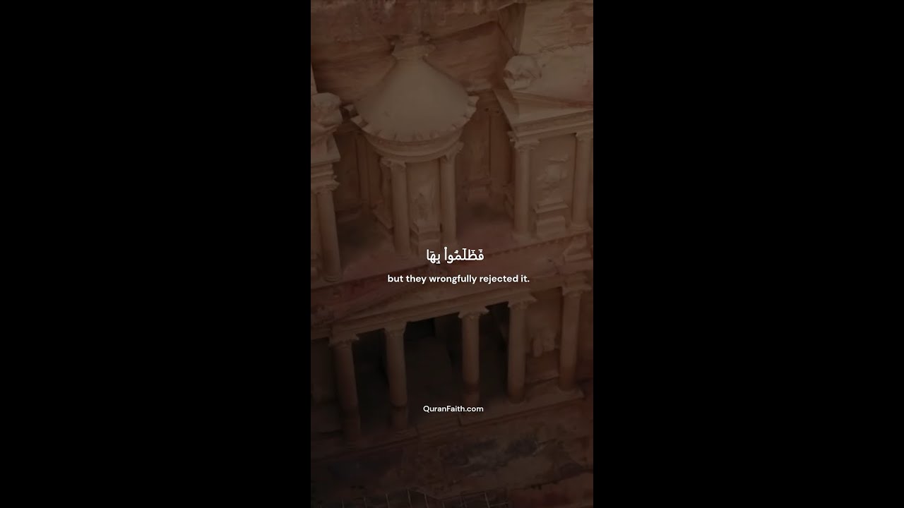 we-keep-warning-them-powerful-quranic-verses-from-chapter-al-isra