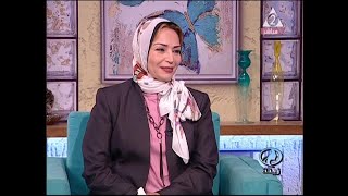 زينة بطعم البيوت : المرأة المصرية في الجمهورية الجديدة مع د/ فاتن عزازي - الشيف / عبير - 24-7-2021