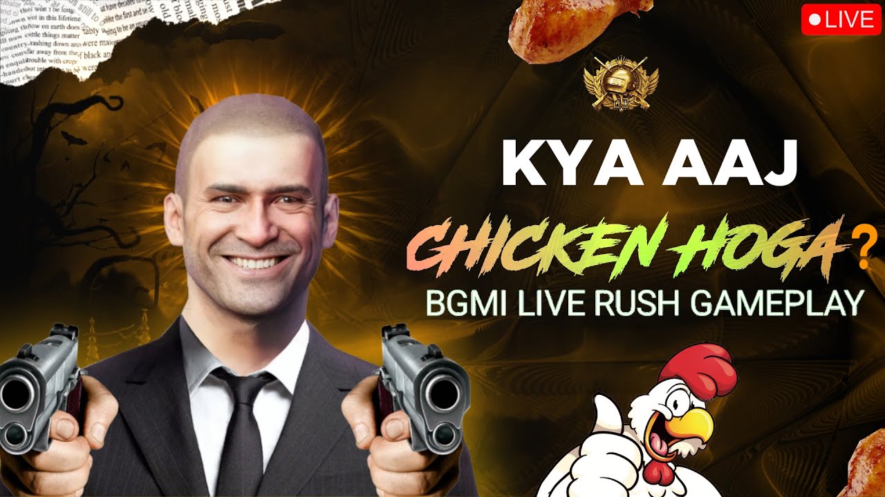 ❤️ BGMI Rank push || BGMI LIVE || Bengali / Hindi || XGoD Tiger