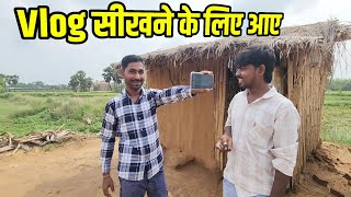Vlog सख क लए आए Vlog Kaise Banate Hai Sunil Wala Tech