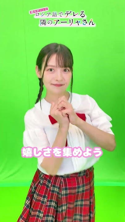 [閒聊] 艾莉聲優上坂堇跳ハレ晴レユカイ 個人版