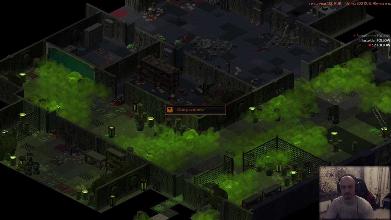 Underrail - Expedition (Hard: Melee Build) Rus\Eng