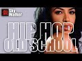 Hip Hop R&B Old School 2000s 90s New School | DJ SkyWalker