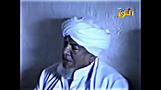 الحبيب عبدالقادر السقاف