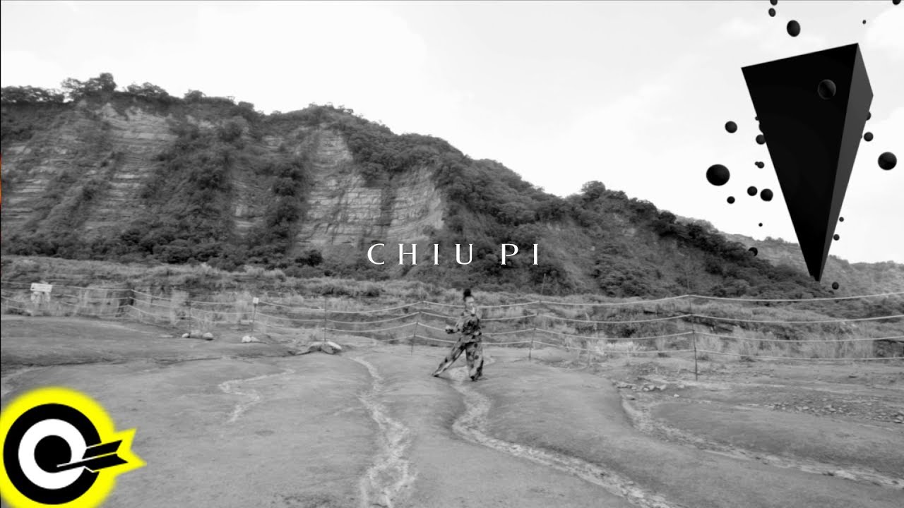Watch 邱比 CHIU PI【現在 PRESENT】Official Music Video on YouTube Watch 邱比 CHIU PI【現在 PRESENT】Official Music Video on YouTube