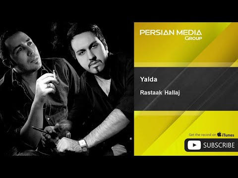 Rastaak Hallaj - Yalda - feat. Aban