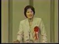 統一教会の大会で講演する桜田淳子・徳田敦子ら (1993年)