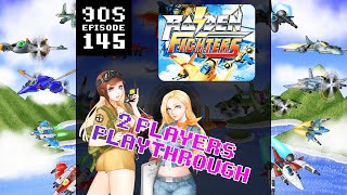 Raiden Fighters Arcade, 1996 - 2 Players Playthrough