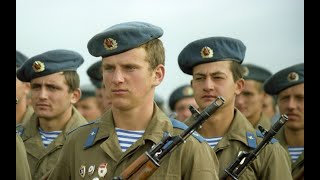 Физическая Подготовка Десантника  1973