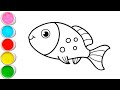Fish Drawing | Step by step fish drawing for beginners | How to draw a fish drawing | मछली का चित्र