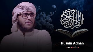 শিল্পী হুসাইন আদনানের কণ্ঠে কুরআন তিলাওয়াত শুনুন || Kalarab Shilpigosthi Thumb