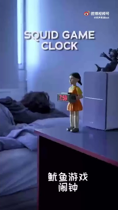 i need this clock - squid game