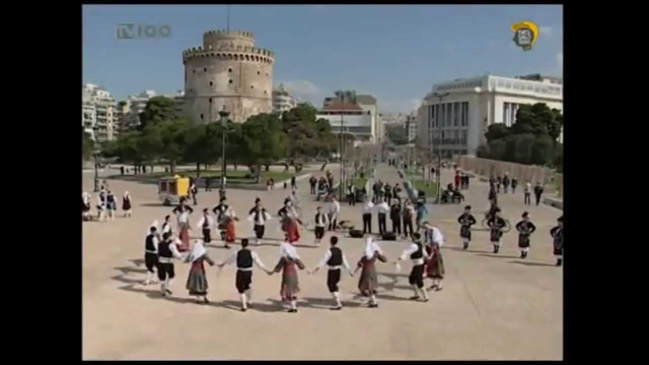 Τρεχάτος - Λύκειο Ελληνίδων Θεσσαλονίκης (Lyceum Club of Greek Women Thessaloniki)
