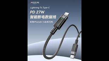Yesido lightning data cable.#iphone #datacable