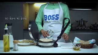BOSS Crispy Rotimaker - Your Fluff Master [Gujarati] screenshot 4